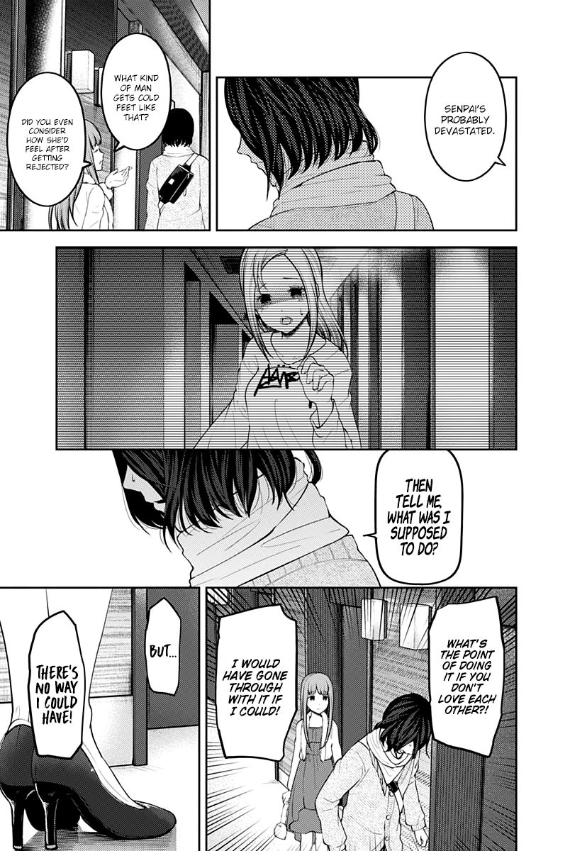 Page 4 of Chapter 156