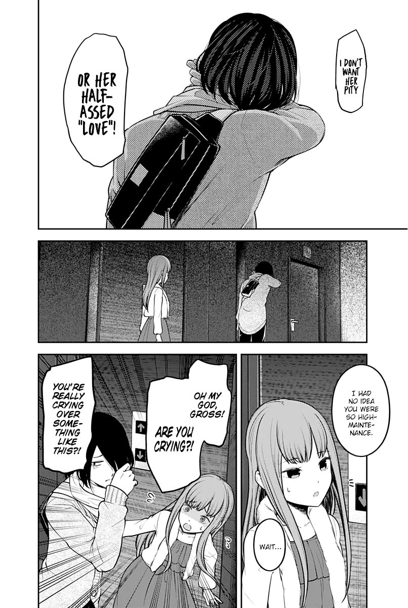Page 5 of Chapter 156