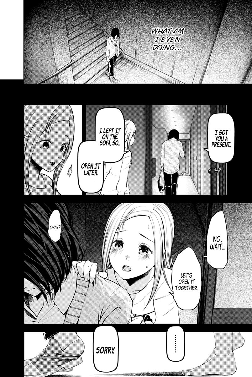 Page 7 of Chapter 156