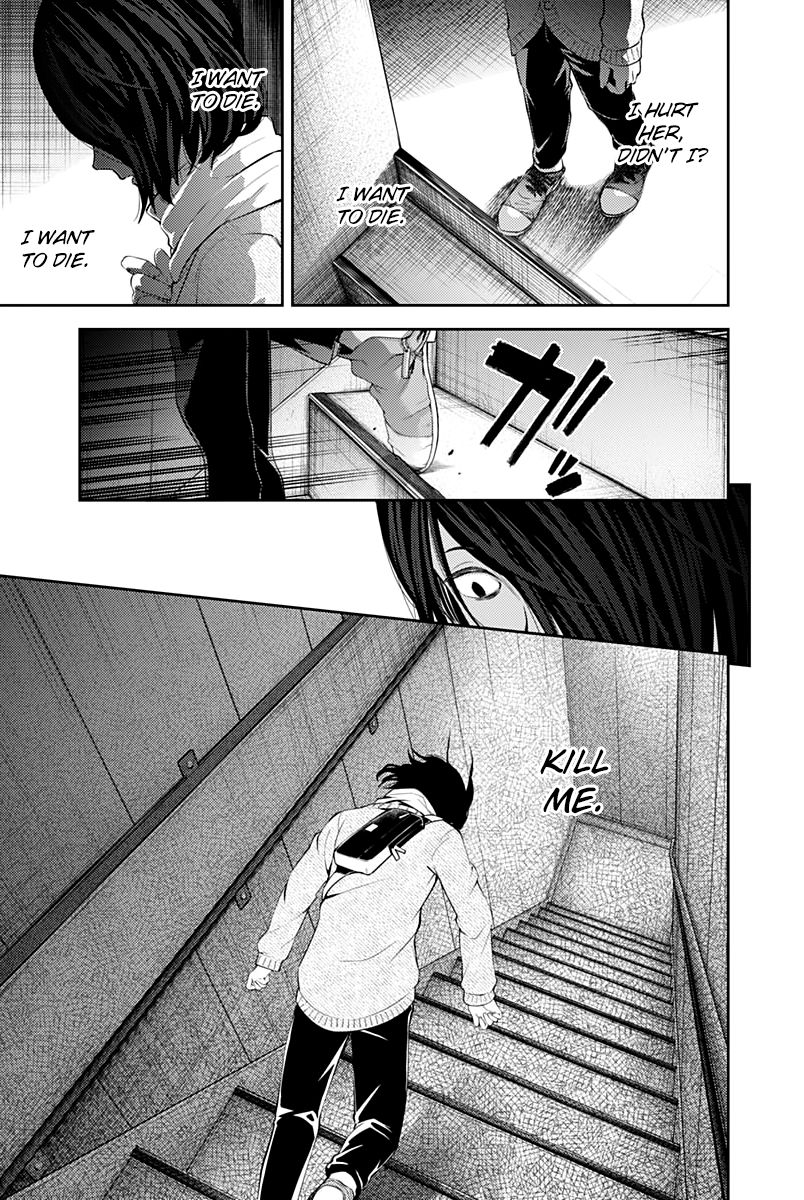 Page 8 of Chapter 156