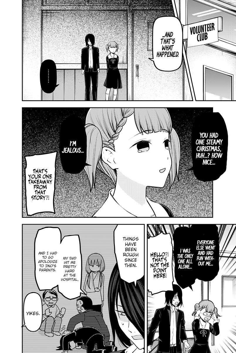 Page 11 of Chapter 156