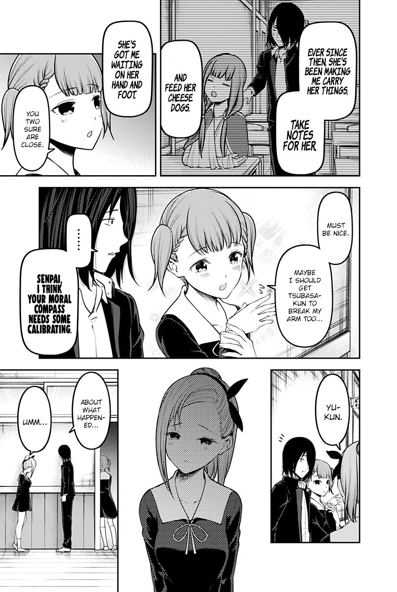 Page 12 of Chapter 156