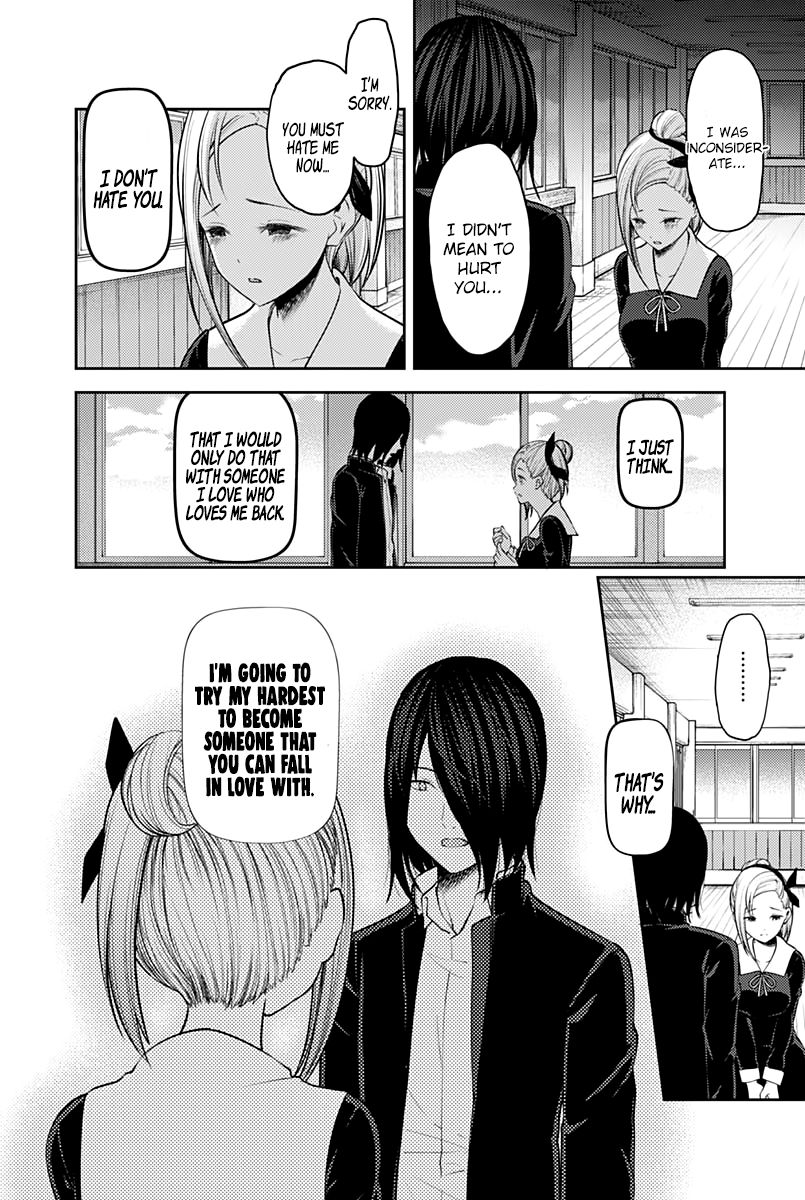 Page 13 of Chapter 156