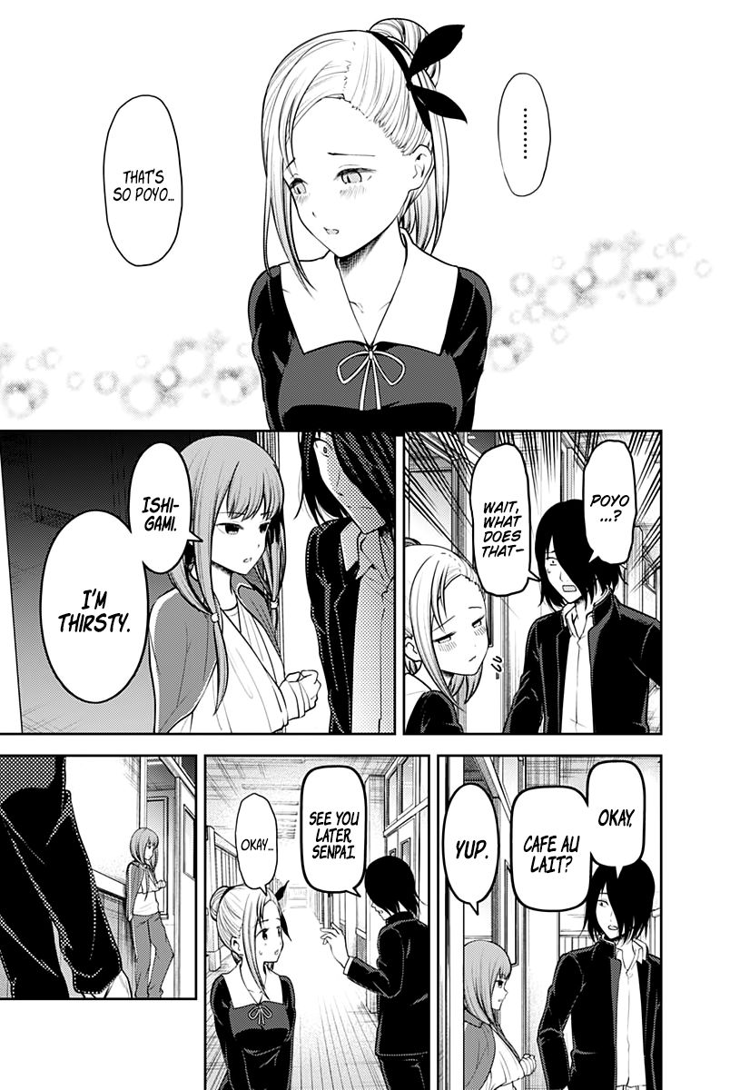 Page 14 of Chapter 156