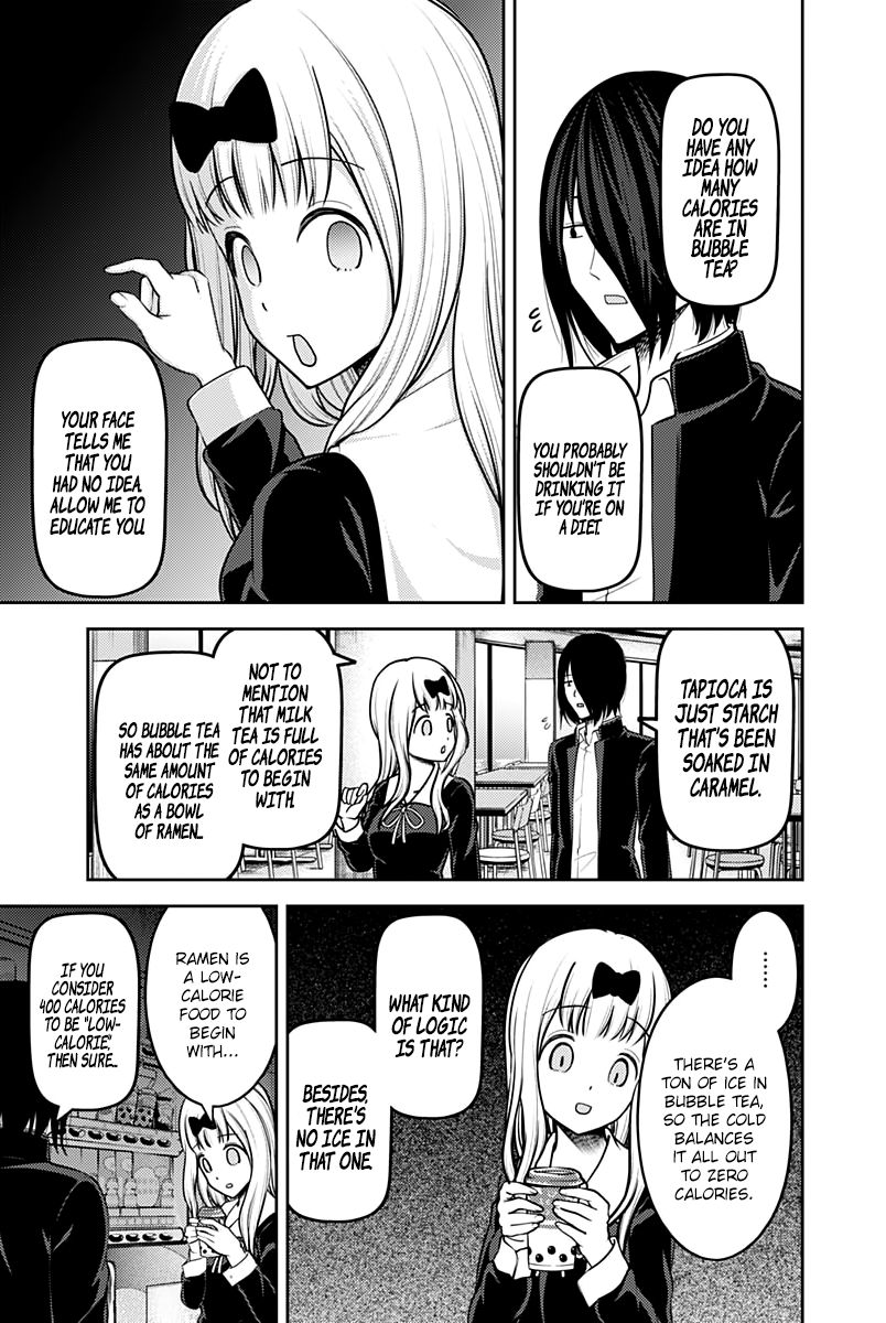 Page 18 of Chapter 156