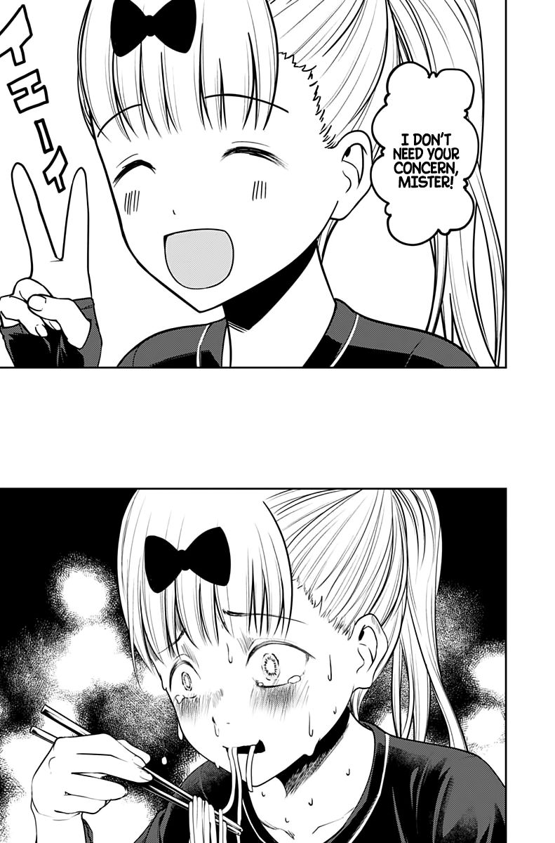Page 8 of Chapter 157