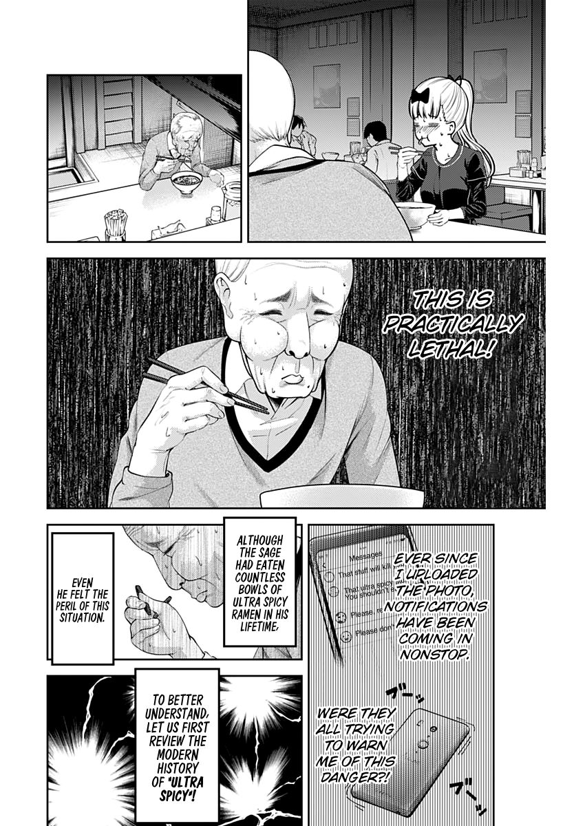 Page 9 of Chapter 157