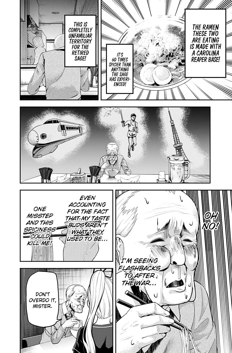 Page 11 of Chapter 157