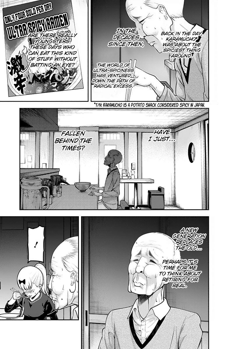 Page 14 of Chapter 157