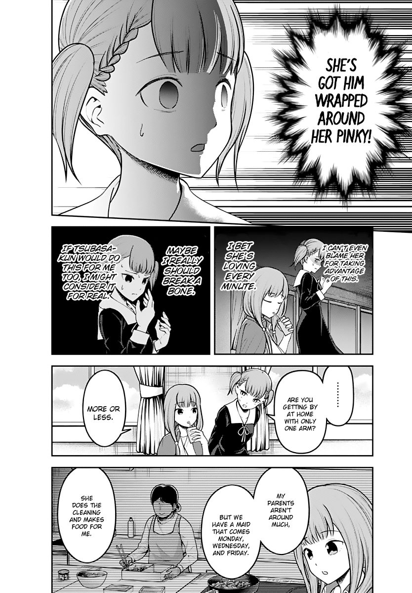 Page 3 of Chapter 158