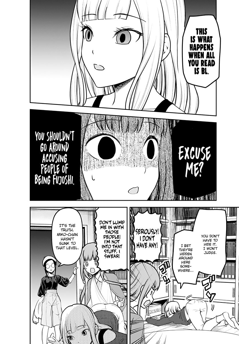 Page 9 of Chapter 158
