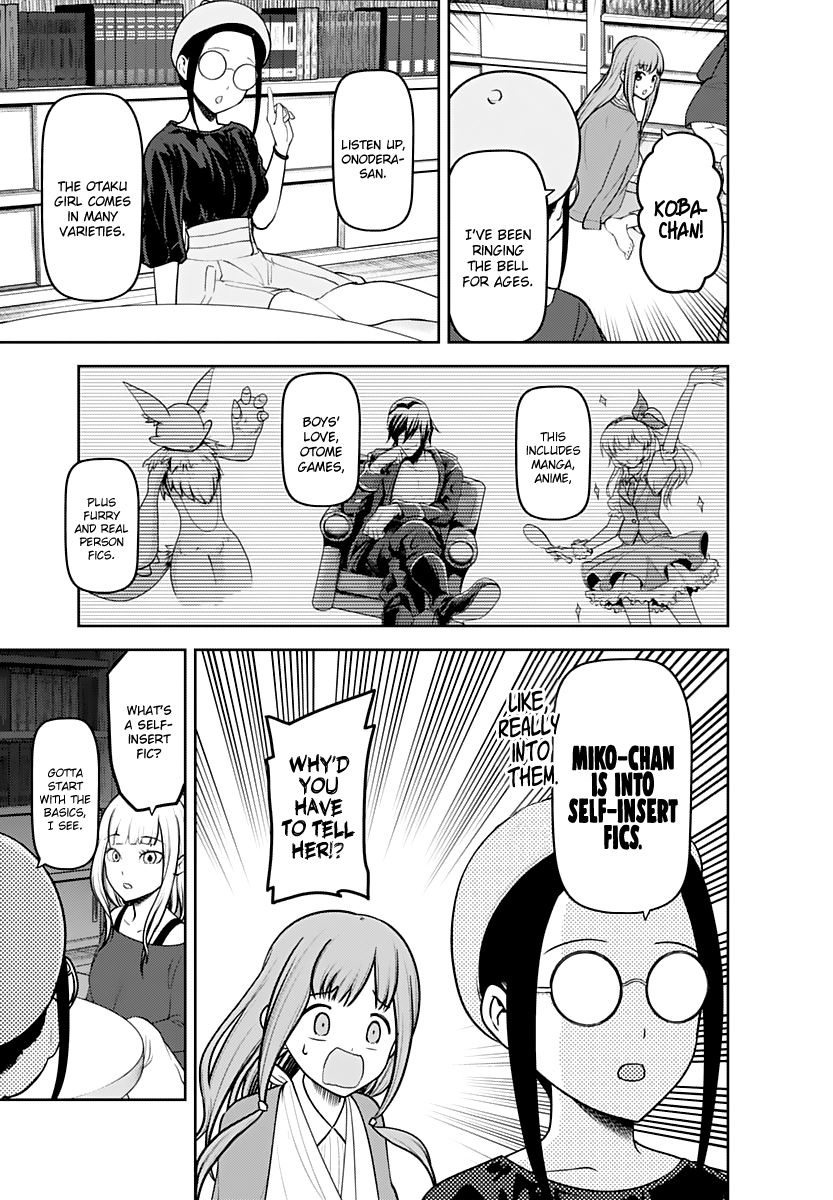 Page 10 of Chapter 158