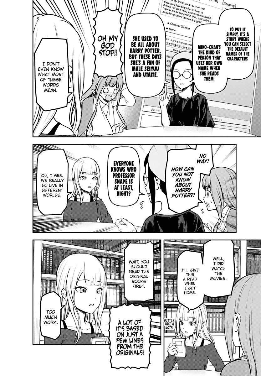 Page 11 of Chapter 158