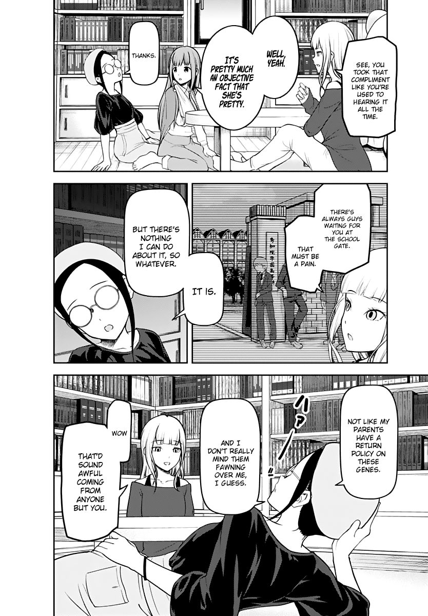 Page 13 of Chapter 158