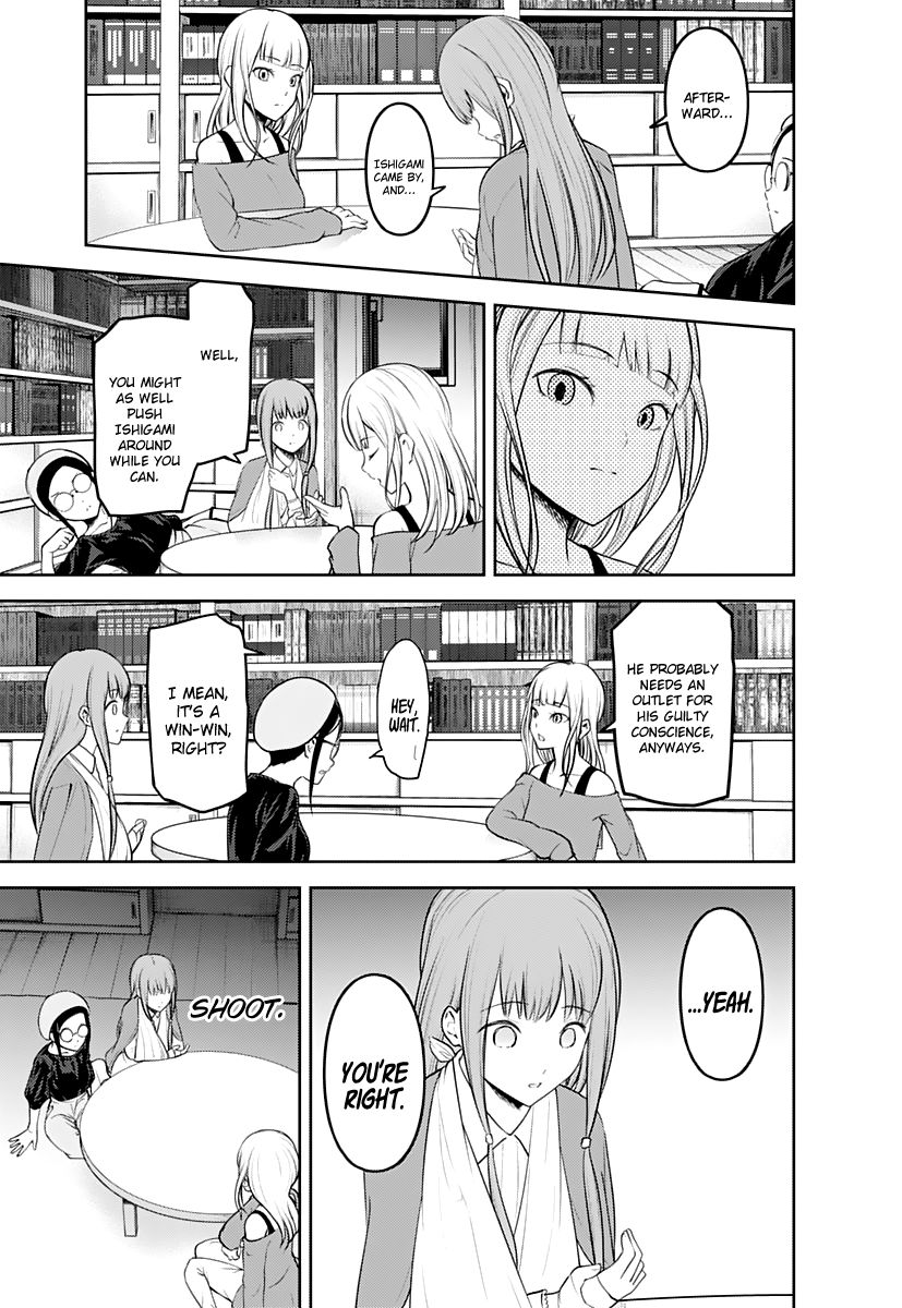 Page 16 of Chapter 158