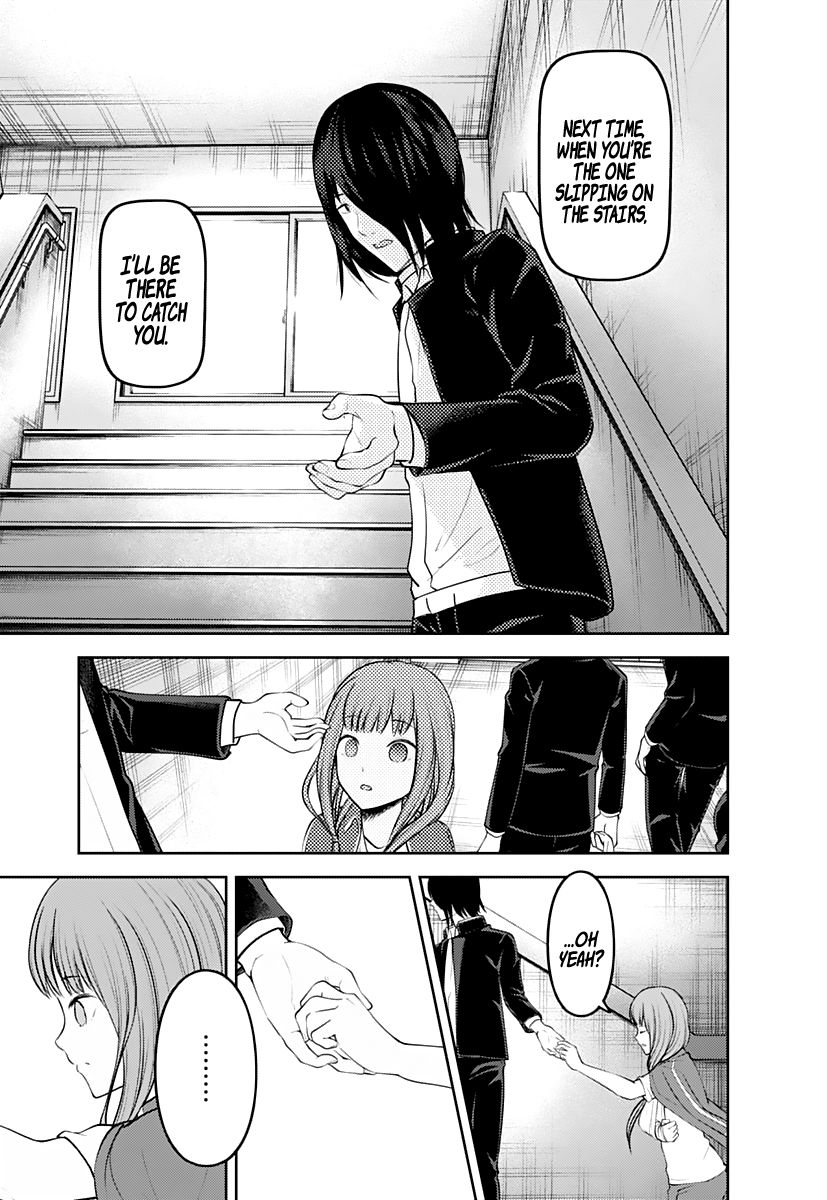 Page 18 of Chapter 158