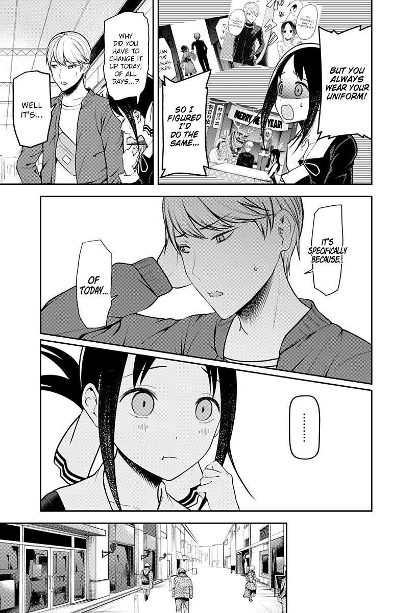 Page 4 of Chapter 159