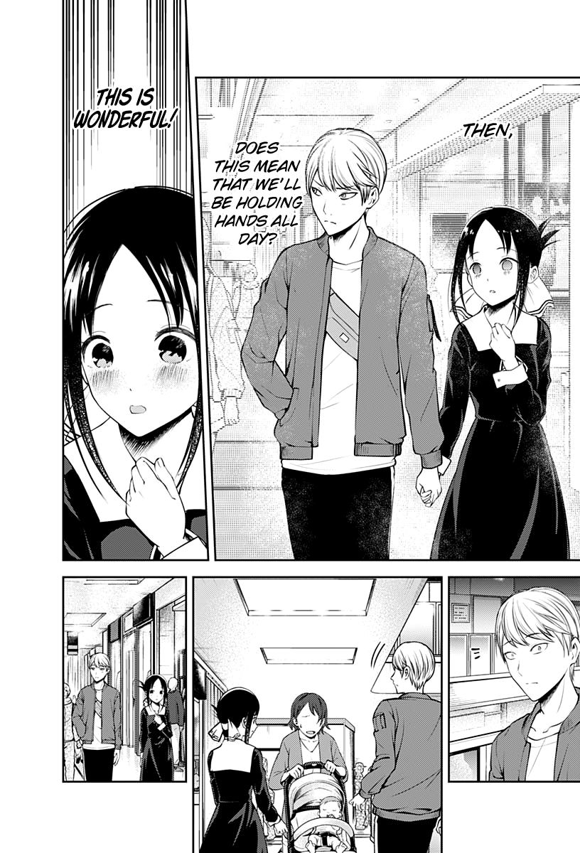 Page 9 of Chapter 159
