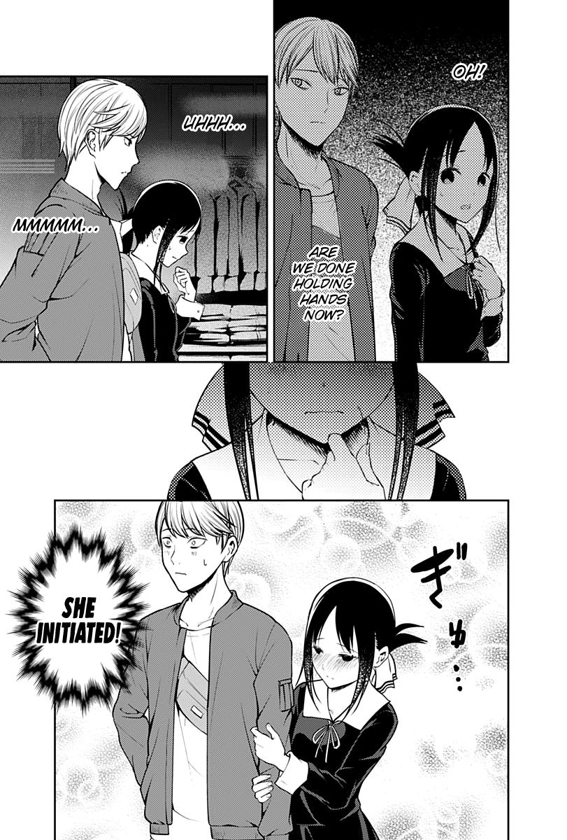 Page 10 of Chapter 159
