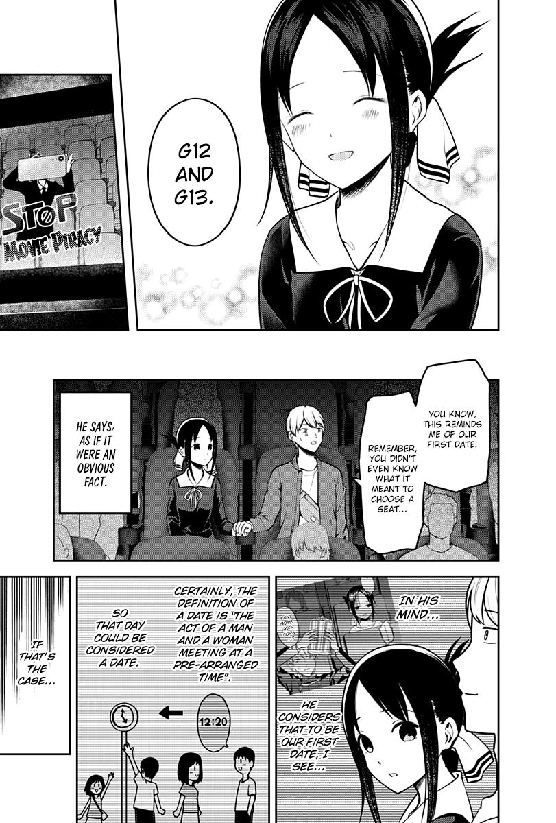 Page 12 of Chapter 159