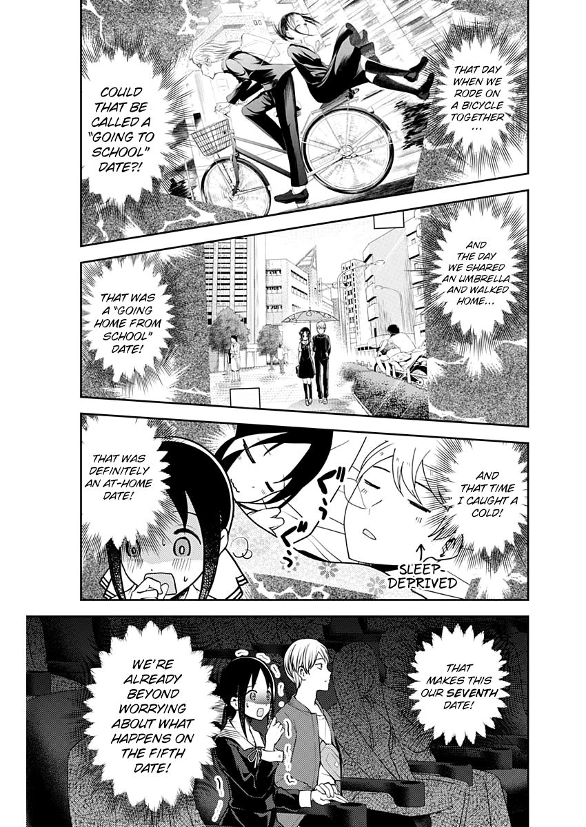 Page 14 of Chapter 159