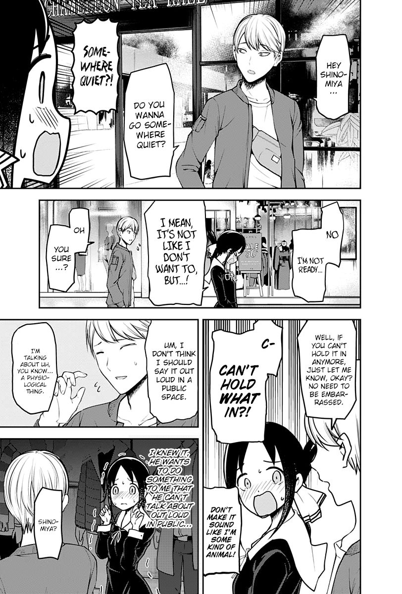 Page 16 of Chapter 159