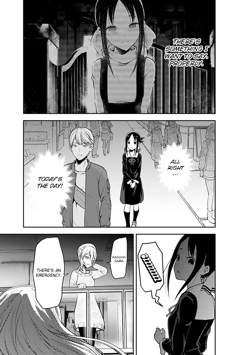 Page 18 of Chapter 159