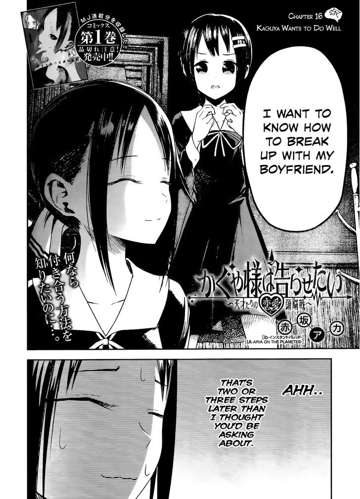 Page 2 of Chapter 16