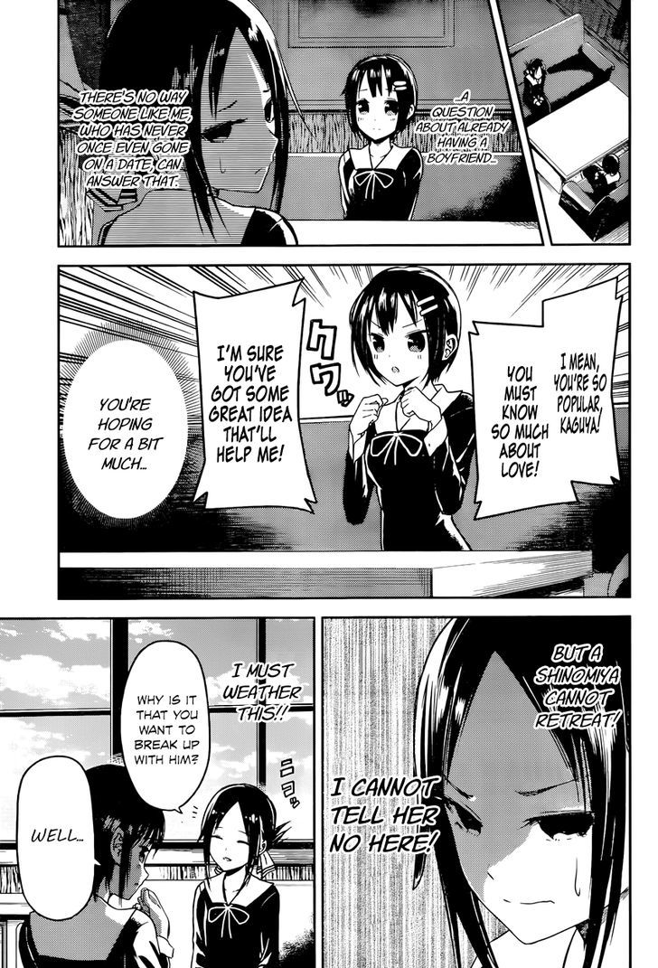 Page 3 of Chapter 16