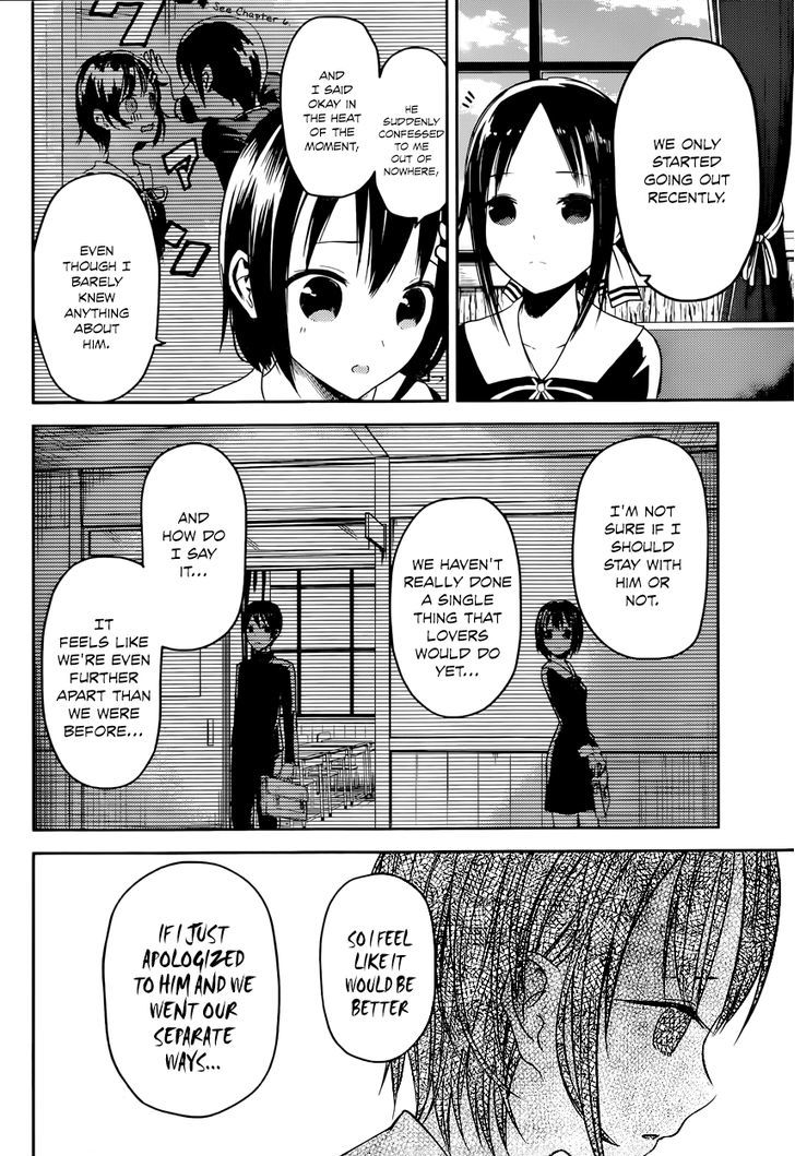 Page 4 of Chapter 16