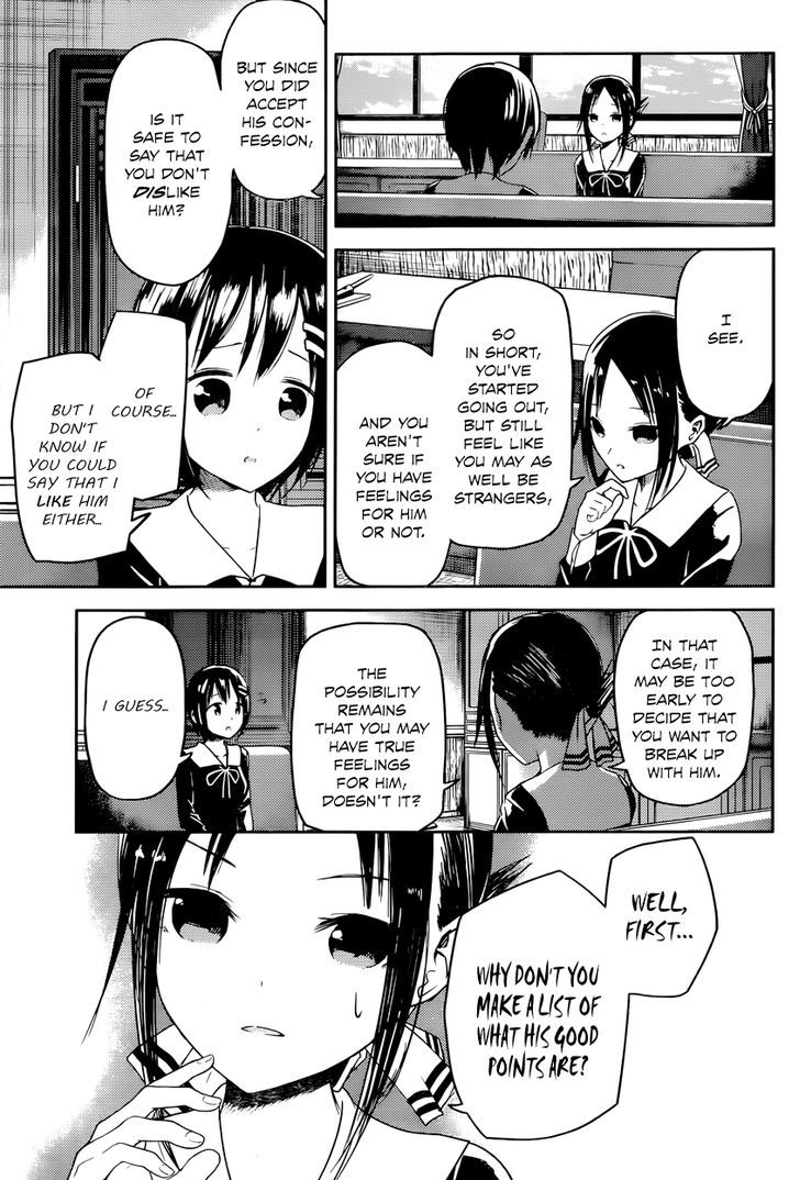 Page 5 of Chapter 16