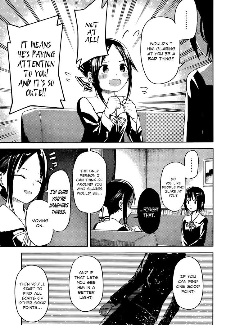 Page 7 of Chapter 16