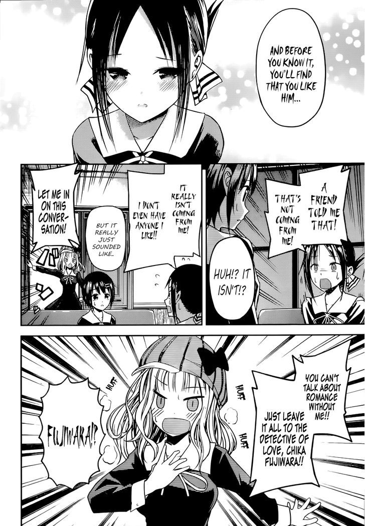 Page 8 of Chapter 16