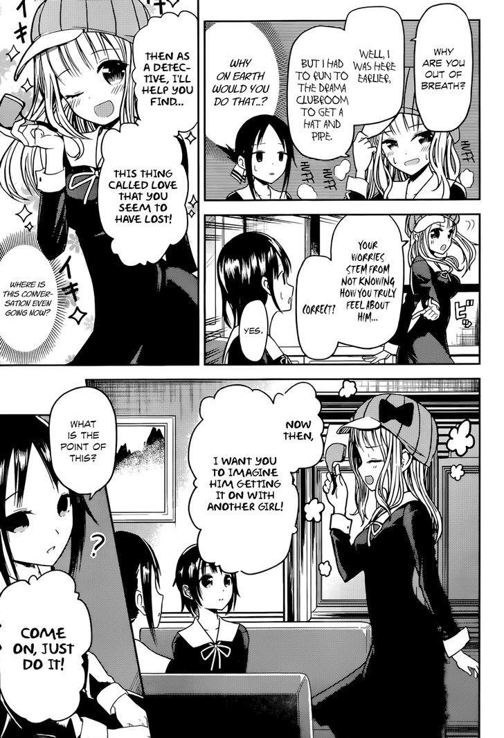 Page 9 of Chapter 16