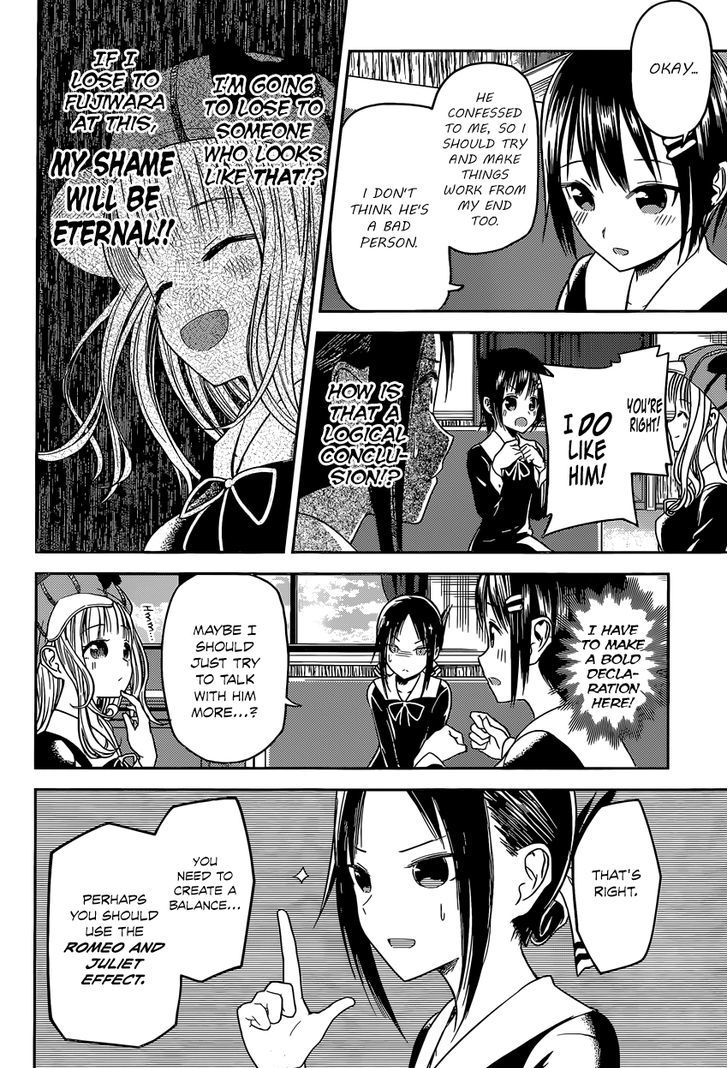 Page 12 of Chapter 16