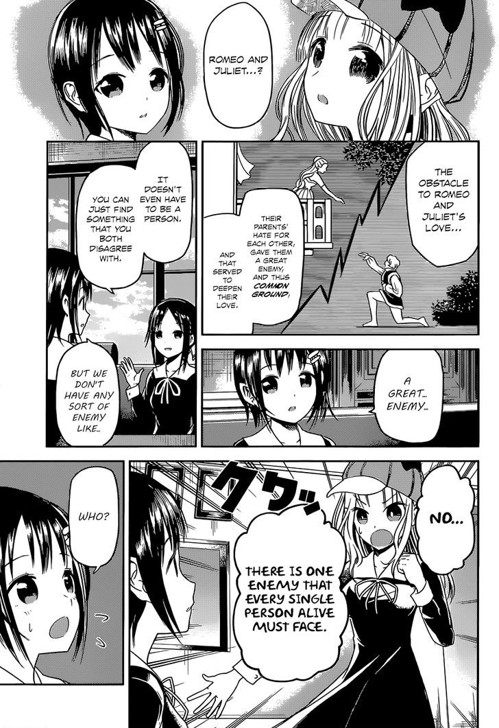 Page 13 of Chapter 16