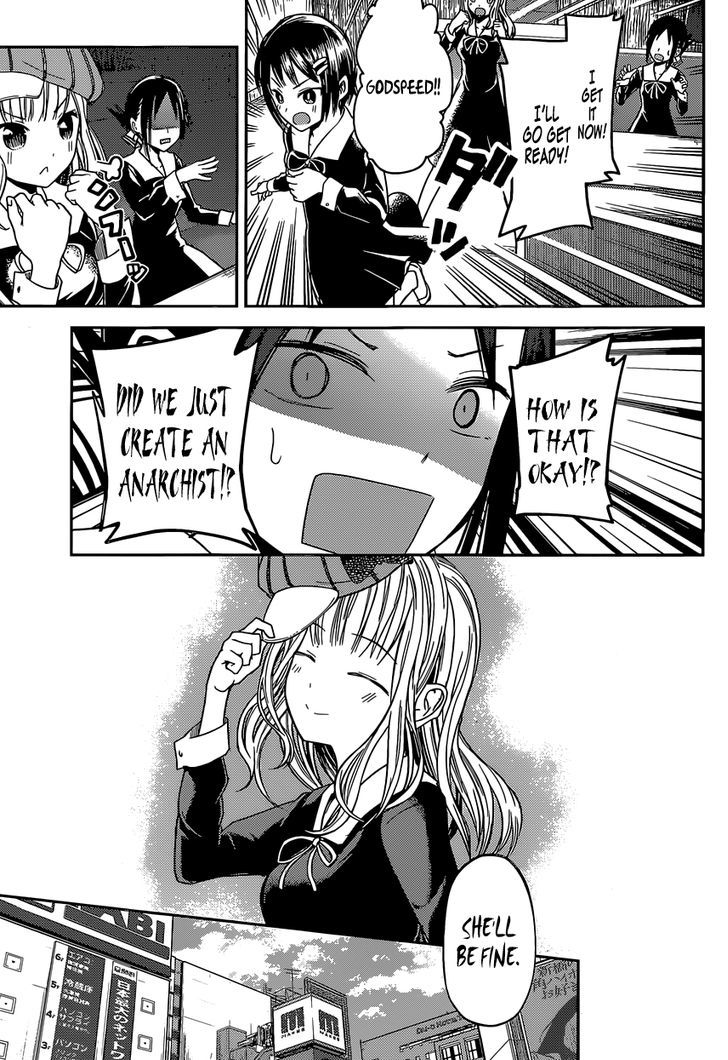 Page 15 of Chapter 16