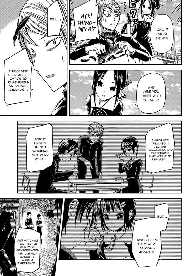 Page 17 of Chapter 16