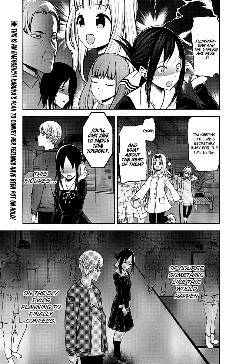 Page 3 of Chapter 160