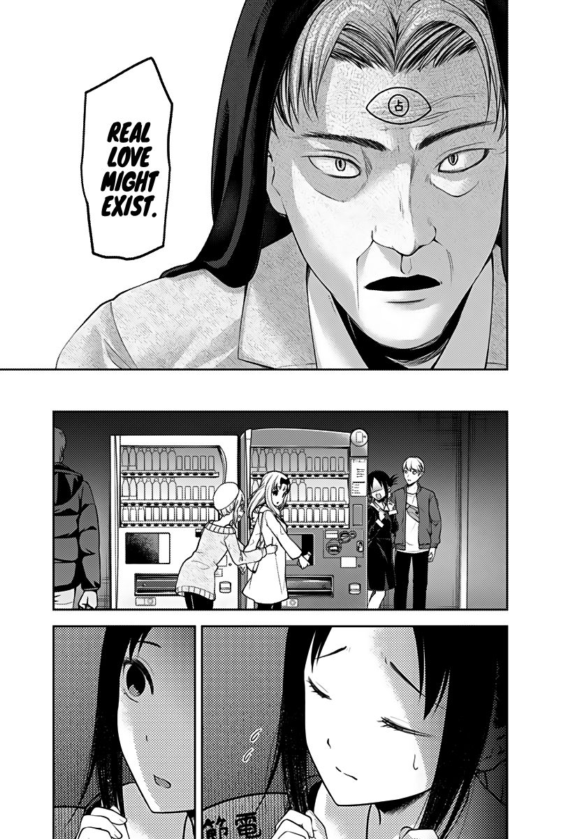 Page 9 of Chapter 160