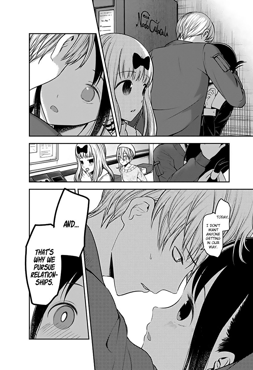 Page 10 of Chapter 160