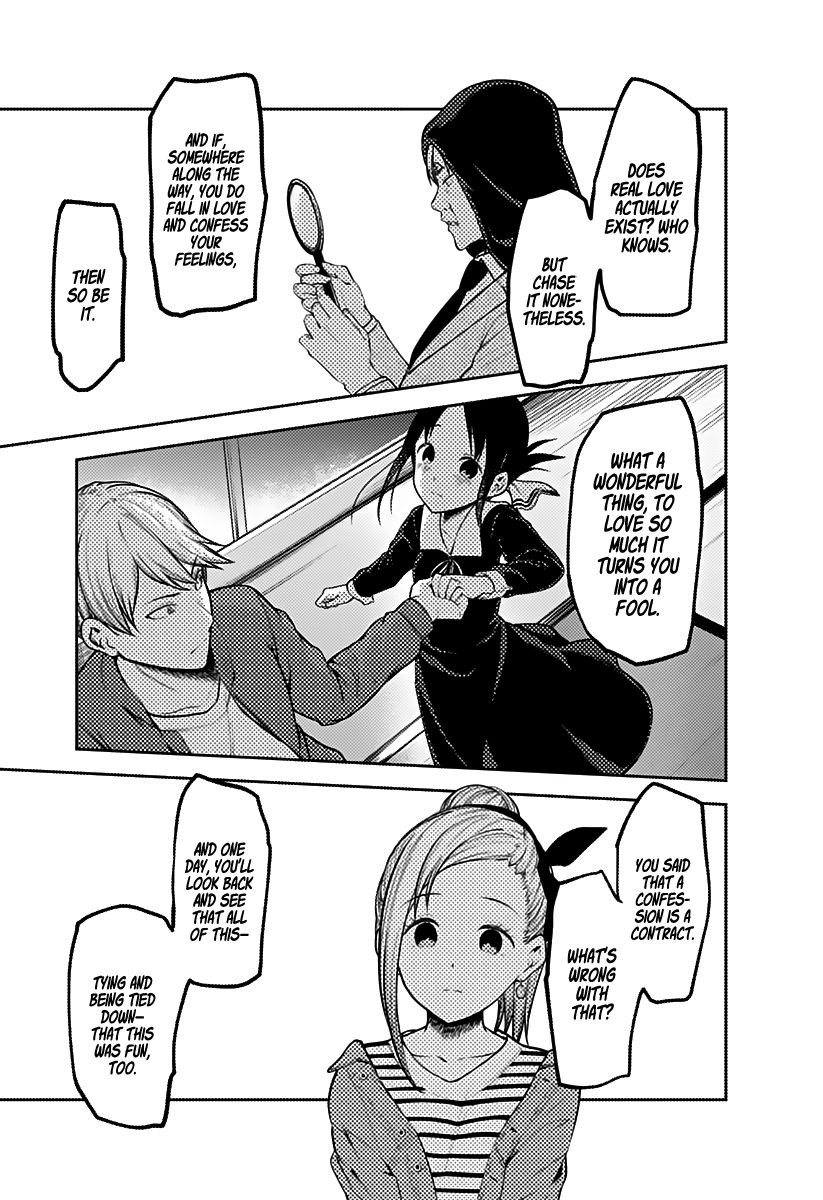 Page 11 of Chapter 160