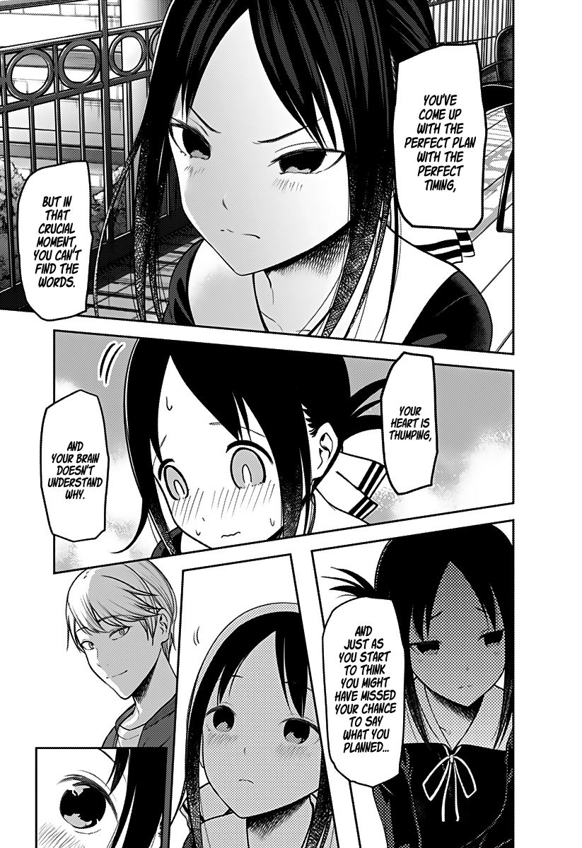 Page 13 of Chapter 160