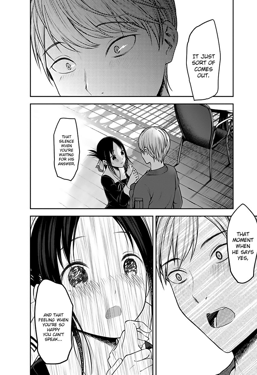 Page 15 of Chapter 160