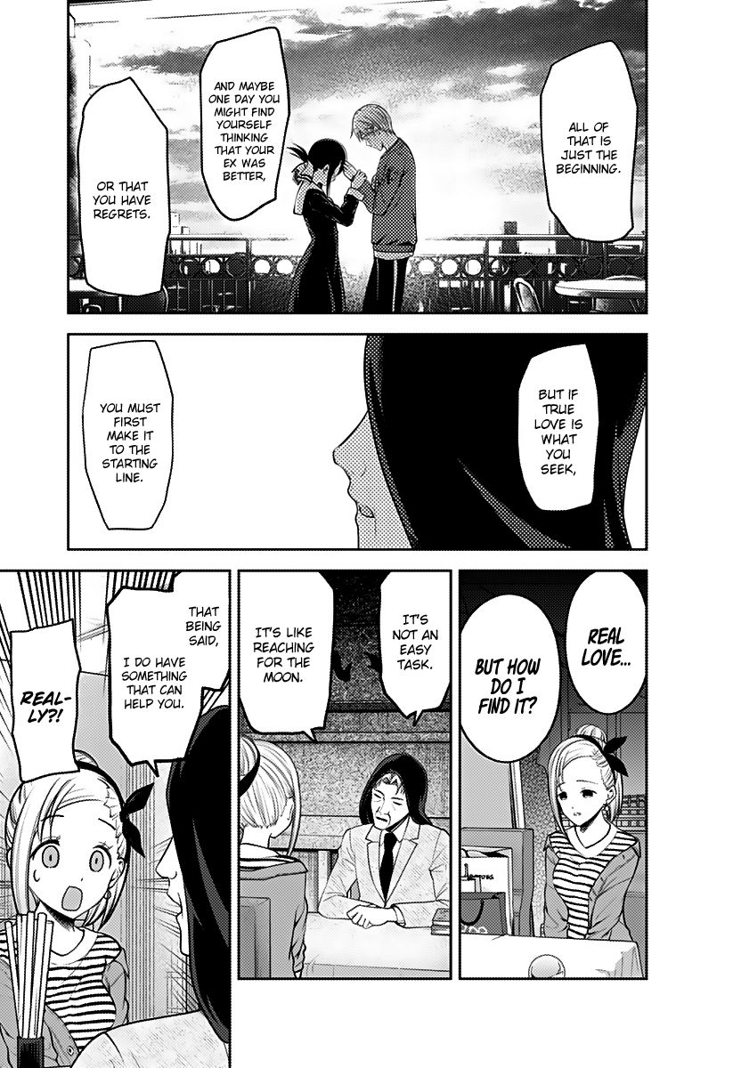 Page 16 of Chapter 160