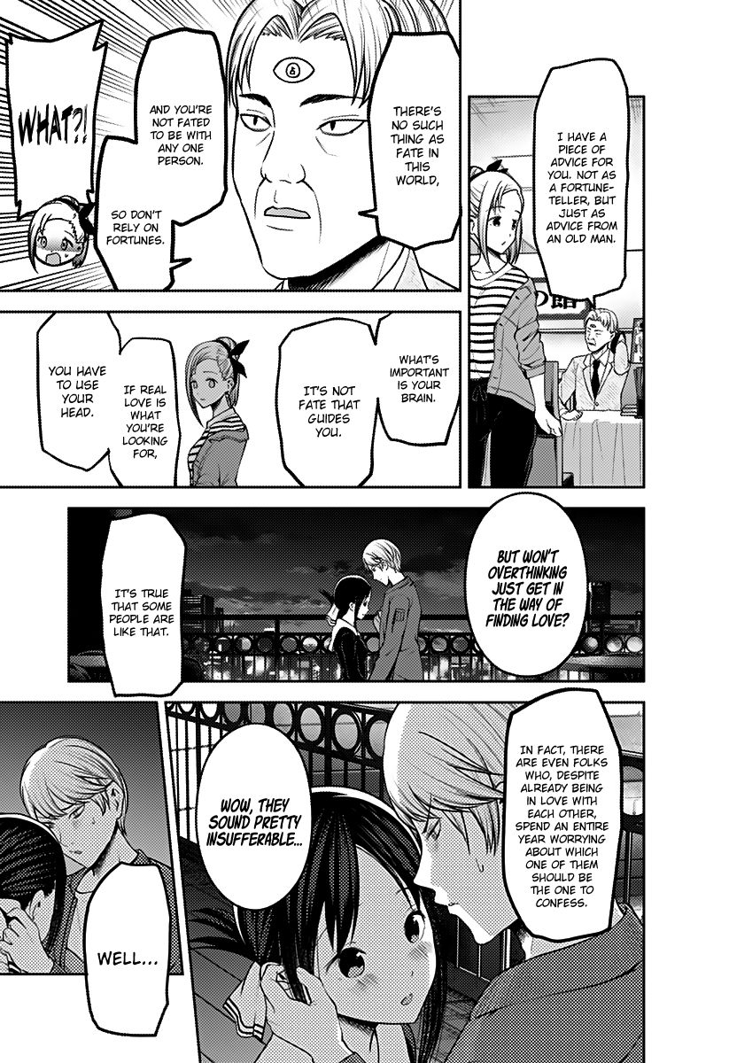 Page 18 of Chapter 160