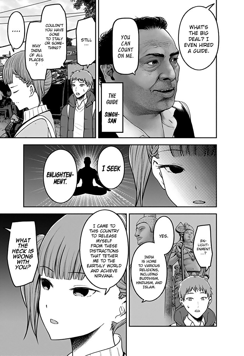 Page 4 of Chapter 161