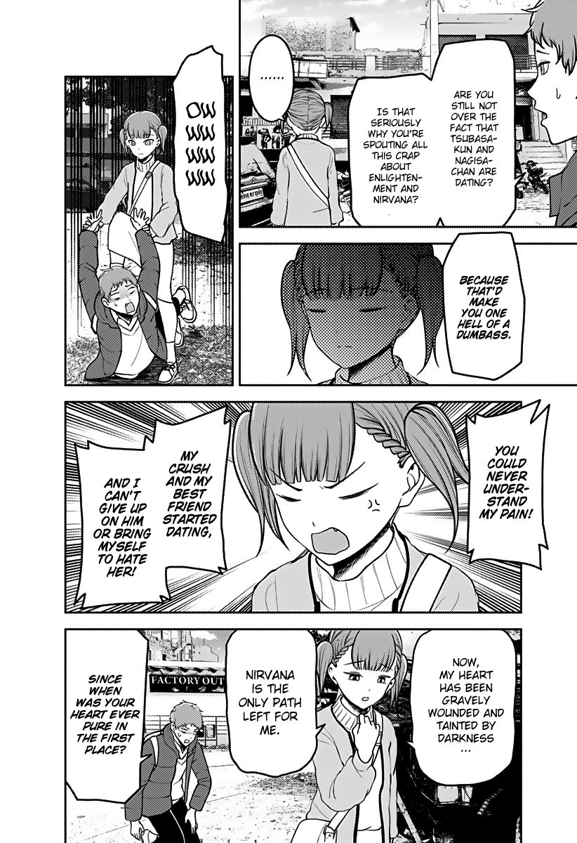 Page 5 of Chapter 161