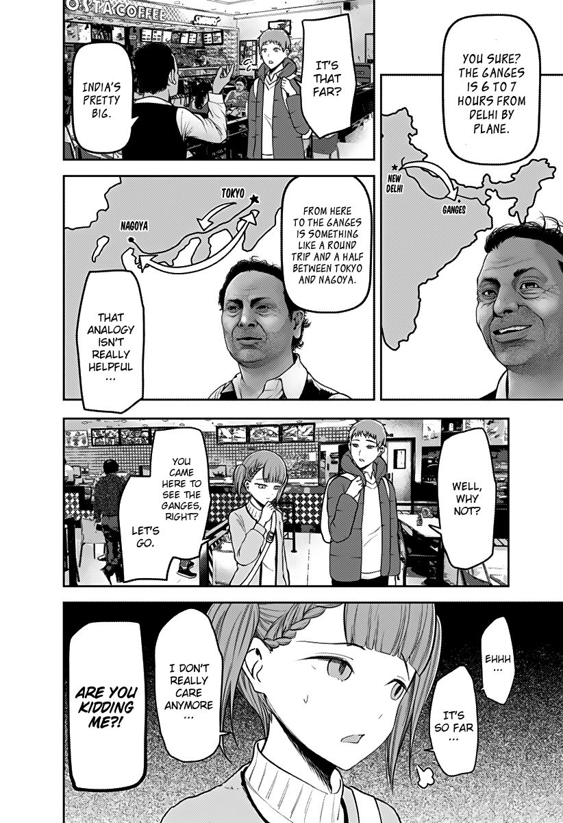 Page 11 of Chapter 161