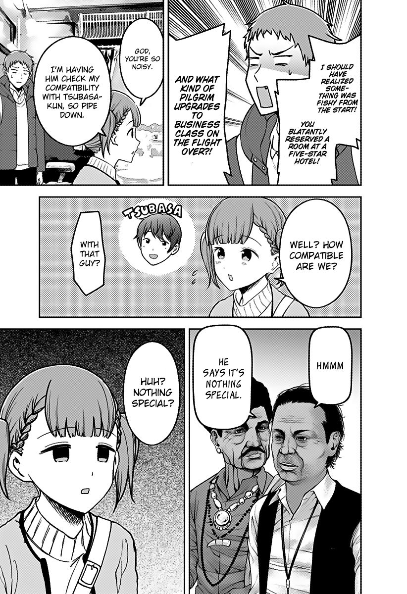 Page 14 of Chapter 161